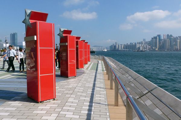 Avenue of the Stars.Hong Kong.