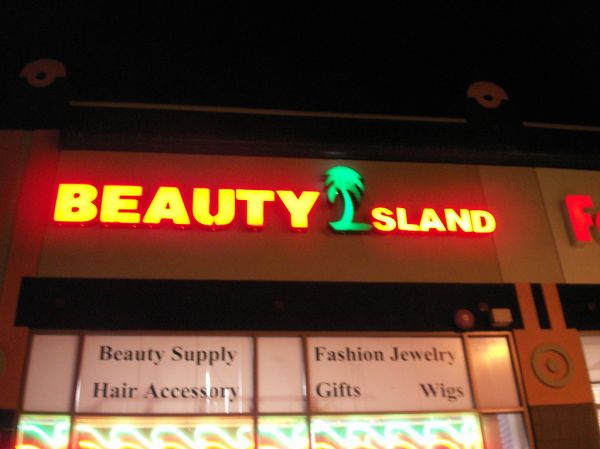 Beauty Island
