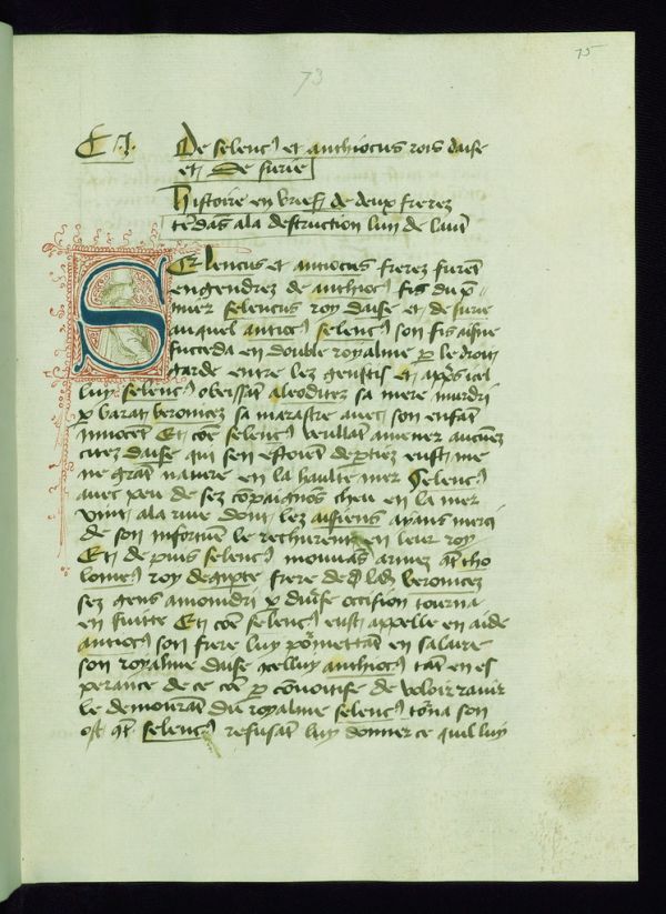 Boccaccio's De Casibus Virorum Illustrium (French translation), Initial 'S' with man in profile, Walters Manuscript W.314, fol. 75r