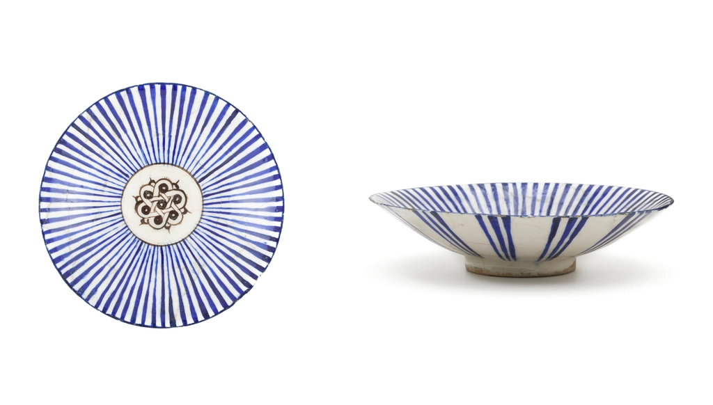 Bowl