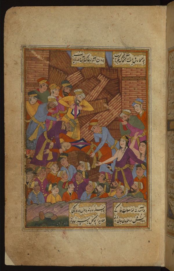 Burning and melting, Bridegroom is buried under a collapsed building, Walters Manuscript W.649, fol. 13a