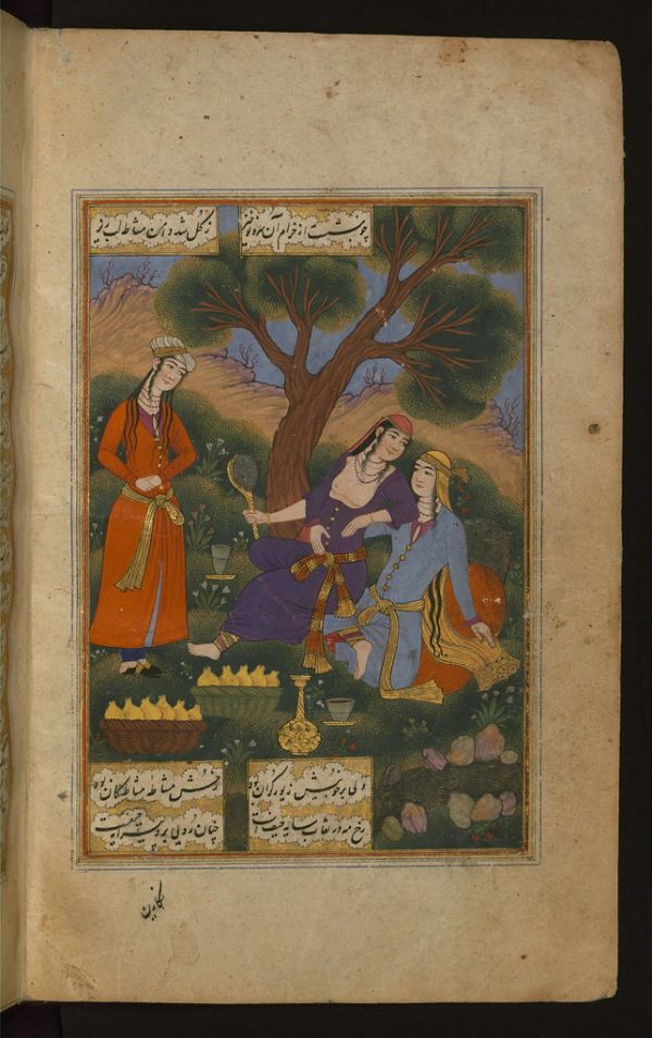 Burning and melting, Young Hindu girl prepares herself for her wedding, Walters Manuscript W.649, fol. 10b