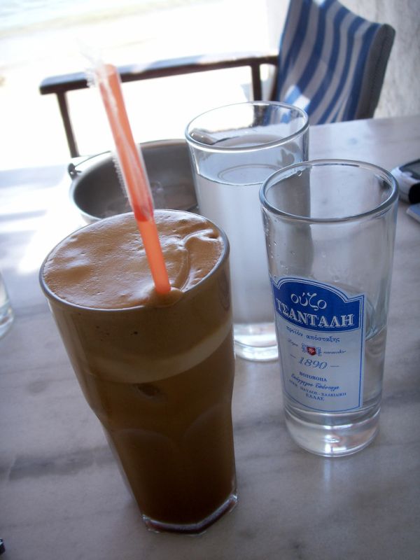 Café copa