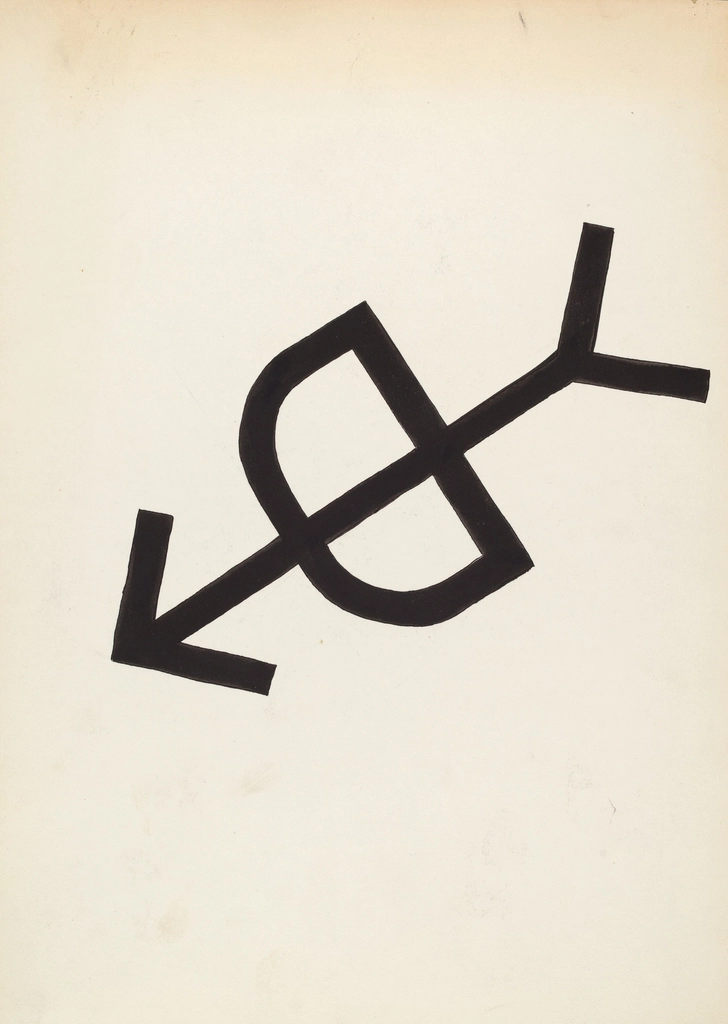 Cattle Brand (c. 1936) J