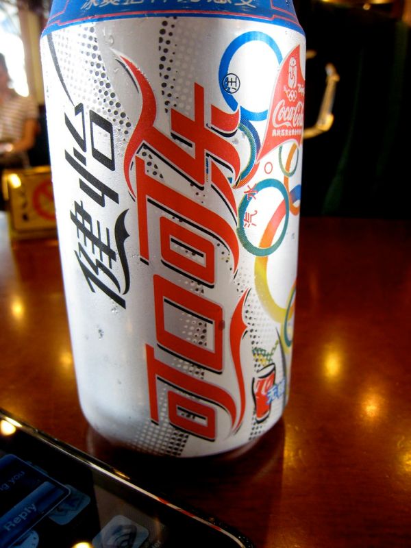 China Diet Coke