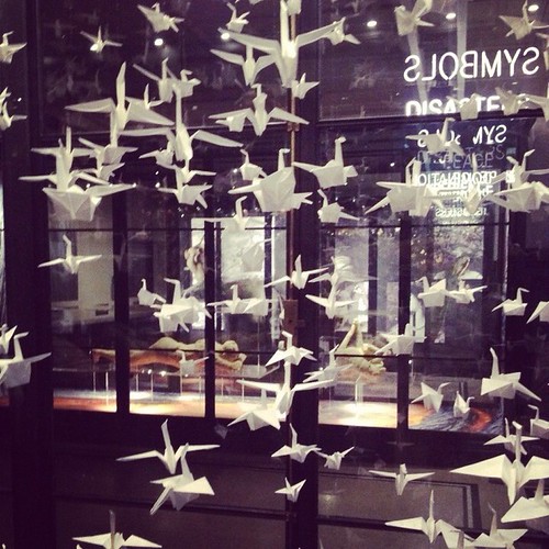 Day 25 - Origami Cranes