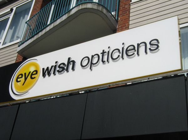 Eye Wish Opticiens logo