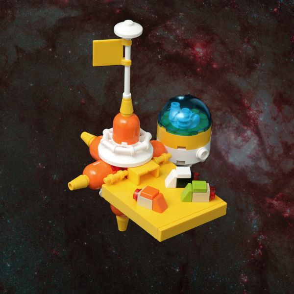 Faraway Station