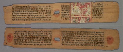Folio 22 from a Yoga-shastra of Hemachandra: Jain Monk with disciple and two laymen, two Nuns, and a laywoman (recto); Text (verso) c. 1275