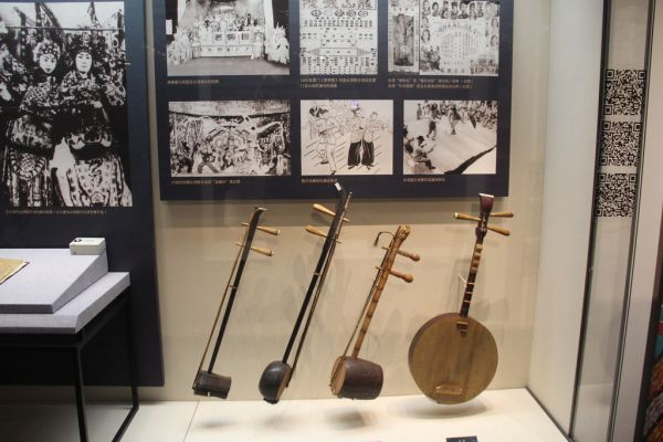Fujian Musical Instruments