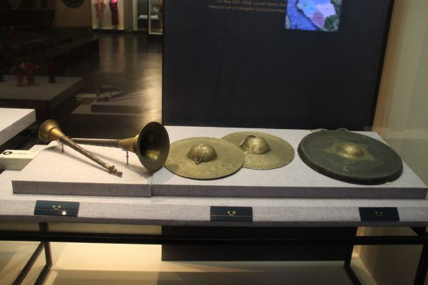 Fujian Opera Musical Instruments