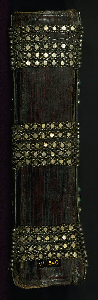 Gospel Book, Original treasure binding, Walters Manuscript W.540, Spine