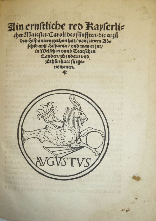 Image associated with the Emperor Augustus, featuring Capricorn holding the orb of the world