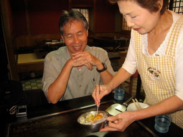 Japanese Lunch