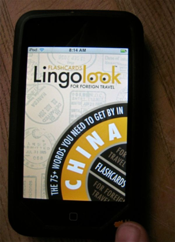 LingoBook