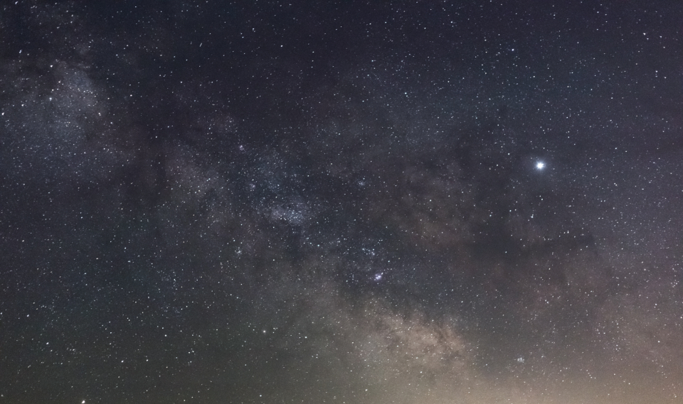Milkyway Galaxy