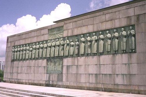 Monument to the Martyrs