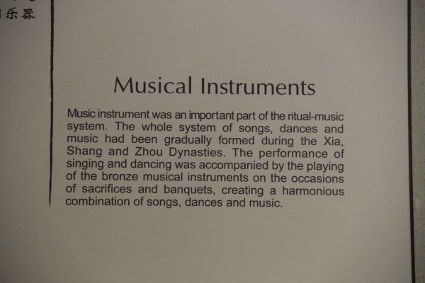 Musical Instruments