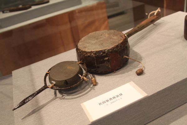 Musical Instruments