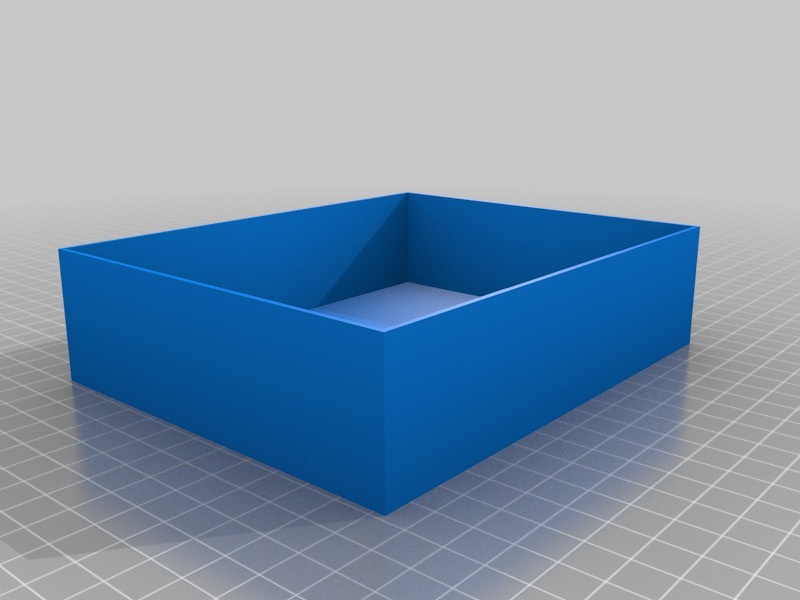 My Customized Tray: Parametric & Simple