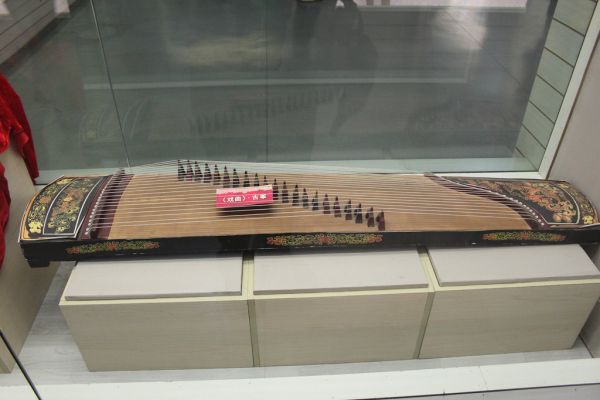 Olympic Musical Instrument: Guzheng