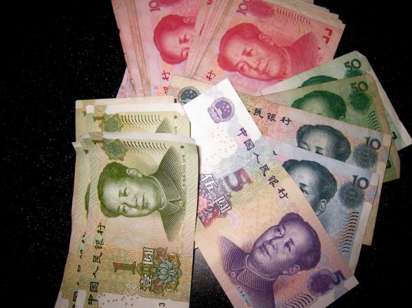 Pretty Money
