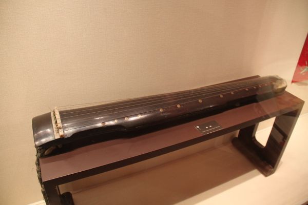 Qin Stringed Musical Instrument