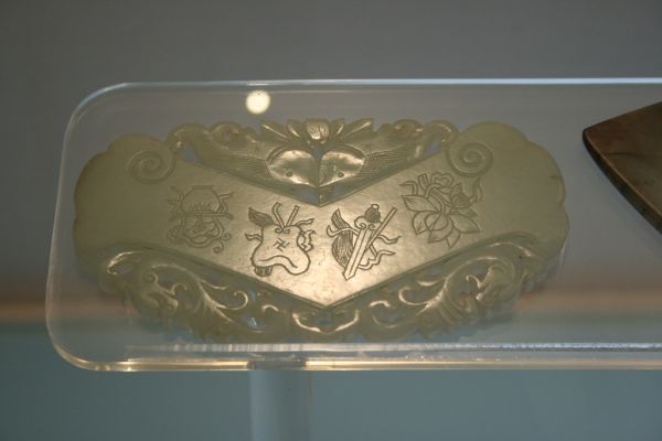 Qing Jade Musical Instrument