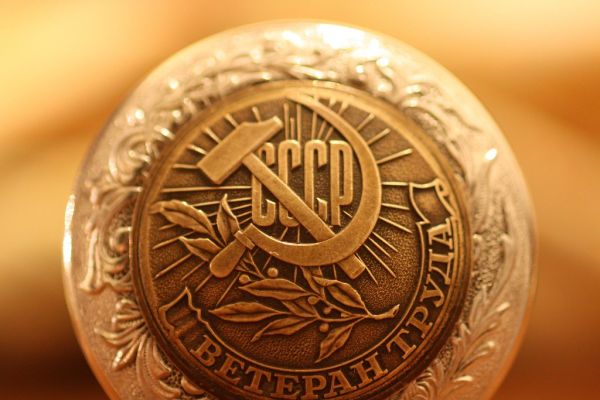 Reloj CCCP
