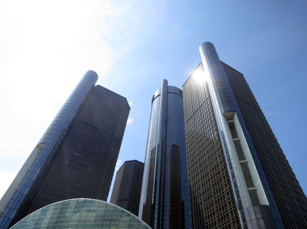 Renaissance Center (GM Citadel)