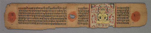 Rishabha enthroned, folio 1 (verso) from a Yoga-shastra of Hemachandra c. 1275