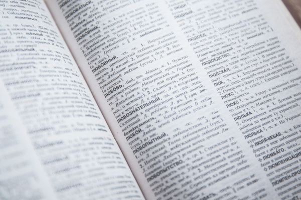 Russian dictionary