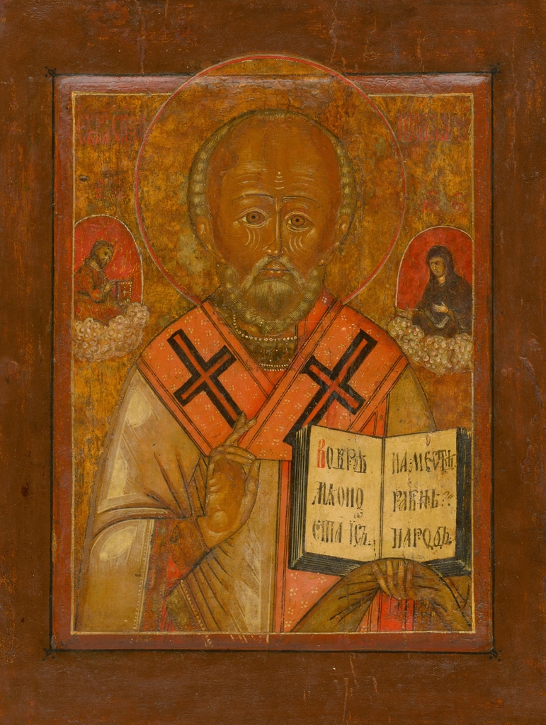 Saint nikolaos wonderworker, Russian Icon