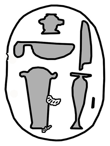 Scarab with Personal Wish Formula 664-405 BCE (Late Period)