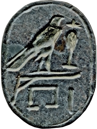Scarab with Wish Formula 664-525 BCE (Early Late Period)