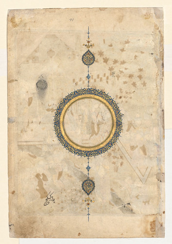Shamsa (recto) from right folio from a double-page frontispiece of a Shahnama (Book of Kings) of Firdausi (940–1019 or 1025) c. 1444