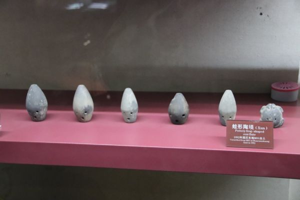 Shang Pottery Xun Musical Instruments