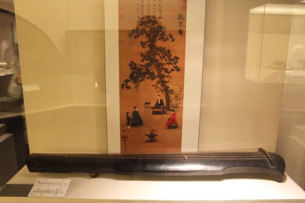 Song Musical Instrument (Qin)