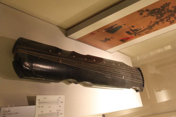 Song Musical Instrument (Qin)