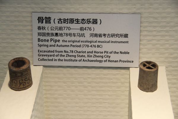 Spring & Autumn Bone Pipe Musical Instruments