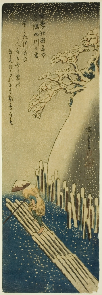 Sumida River Winter Snow (Fuyu