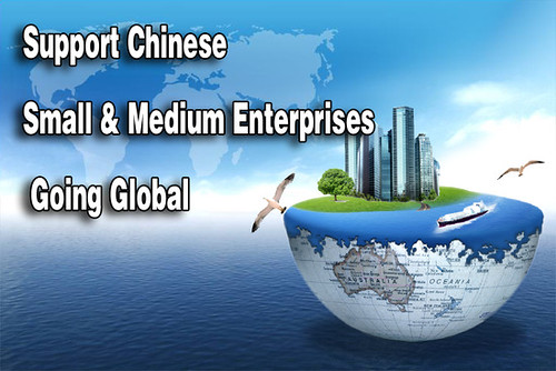 Support Chinese Small & Medium Enterprises (SMEs) Going Global [China]