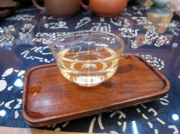 Tasting Green Tea
