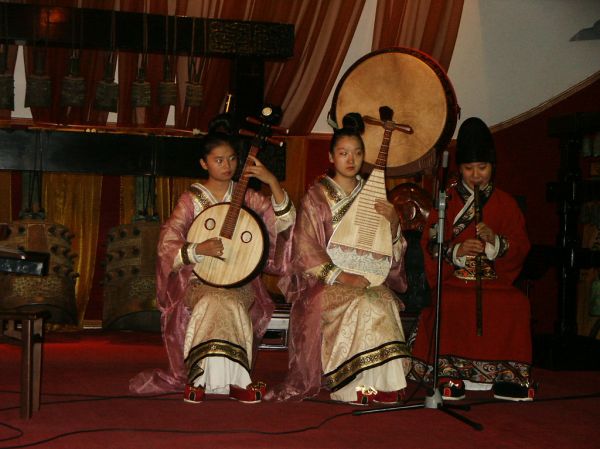 Traditional Musical Instrument Concert: Zhongruan, Pipa, & Xiao