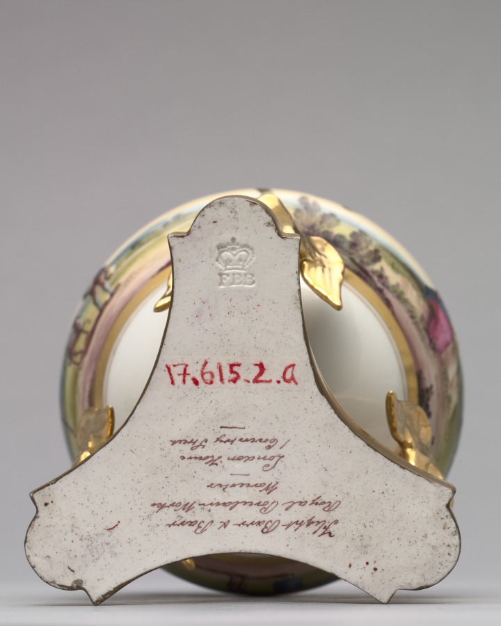 Urn