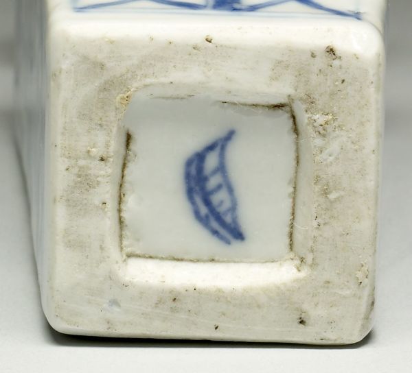 Vase with Silver Lid Porcelain: 1650-1699; Lid: ca. 1700
