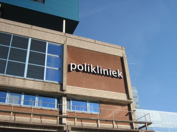 VUMC polyclinic sign