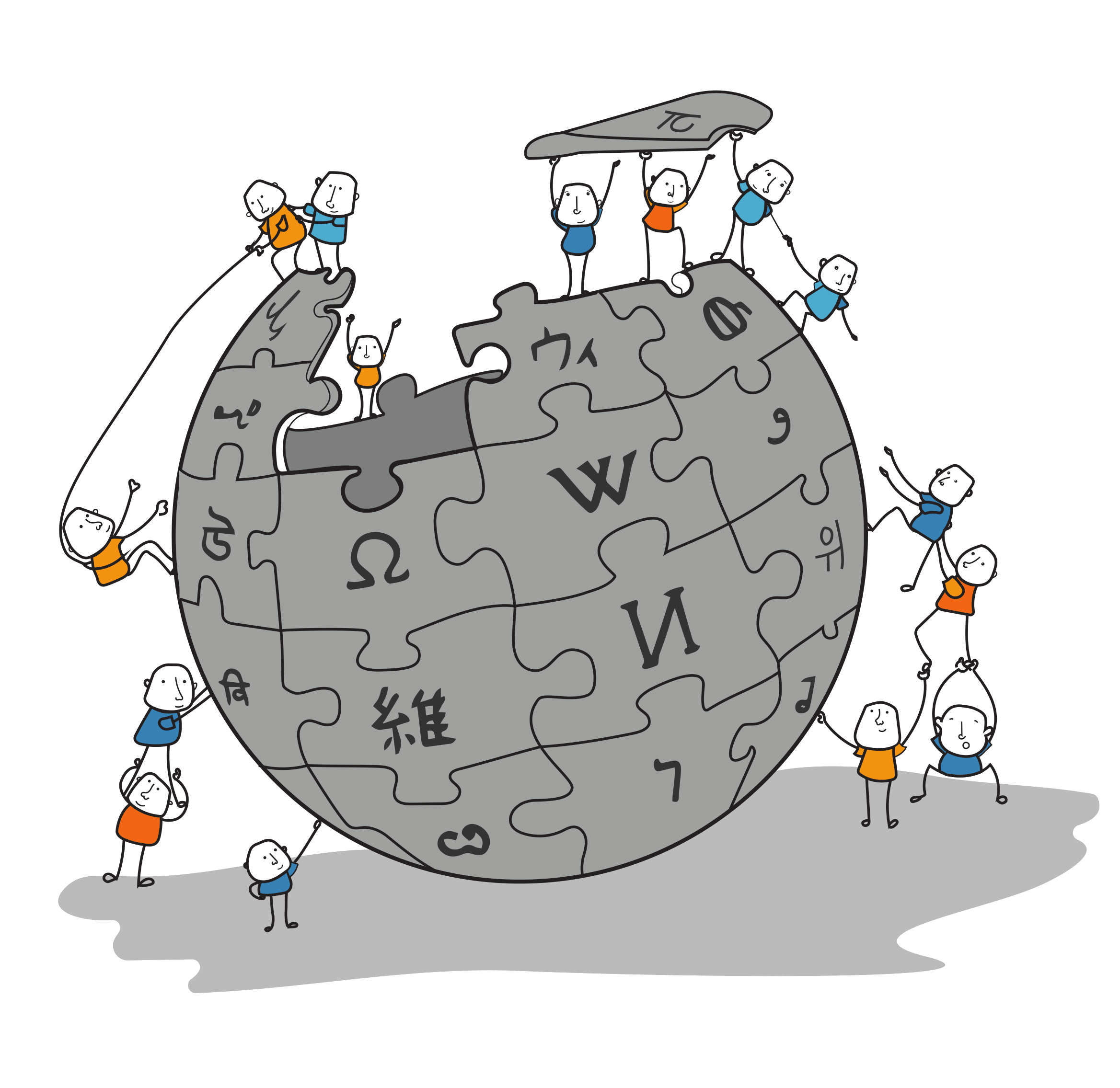 Wikipedia Community cartoon - high quality