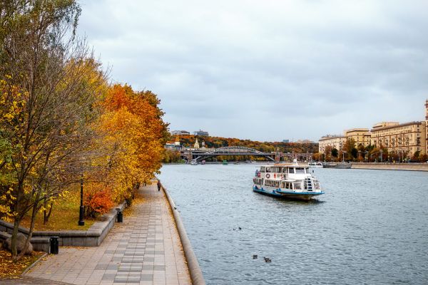 Wonderful autumn landscape in Moscow, Russia.