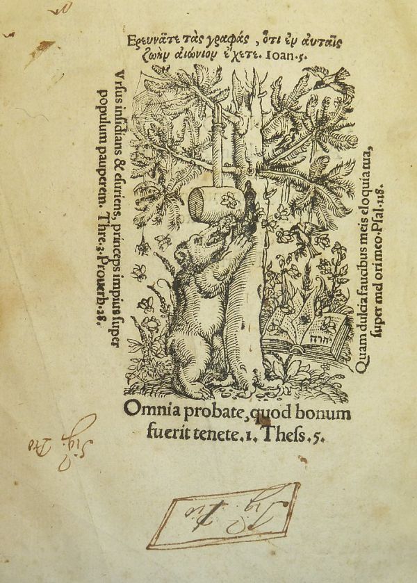 Woodcut device of Strasbourg printer Mathias Apiarius, ca. 1500-1554